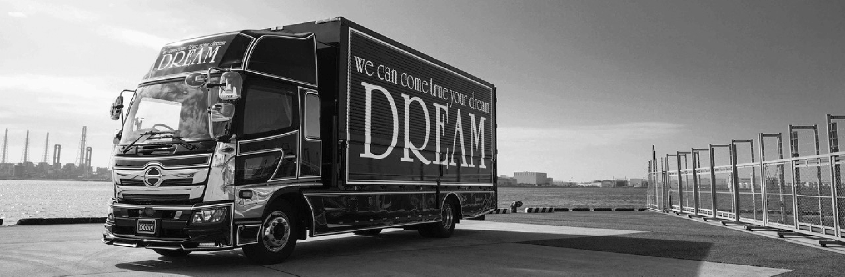 フッターイメージ