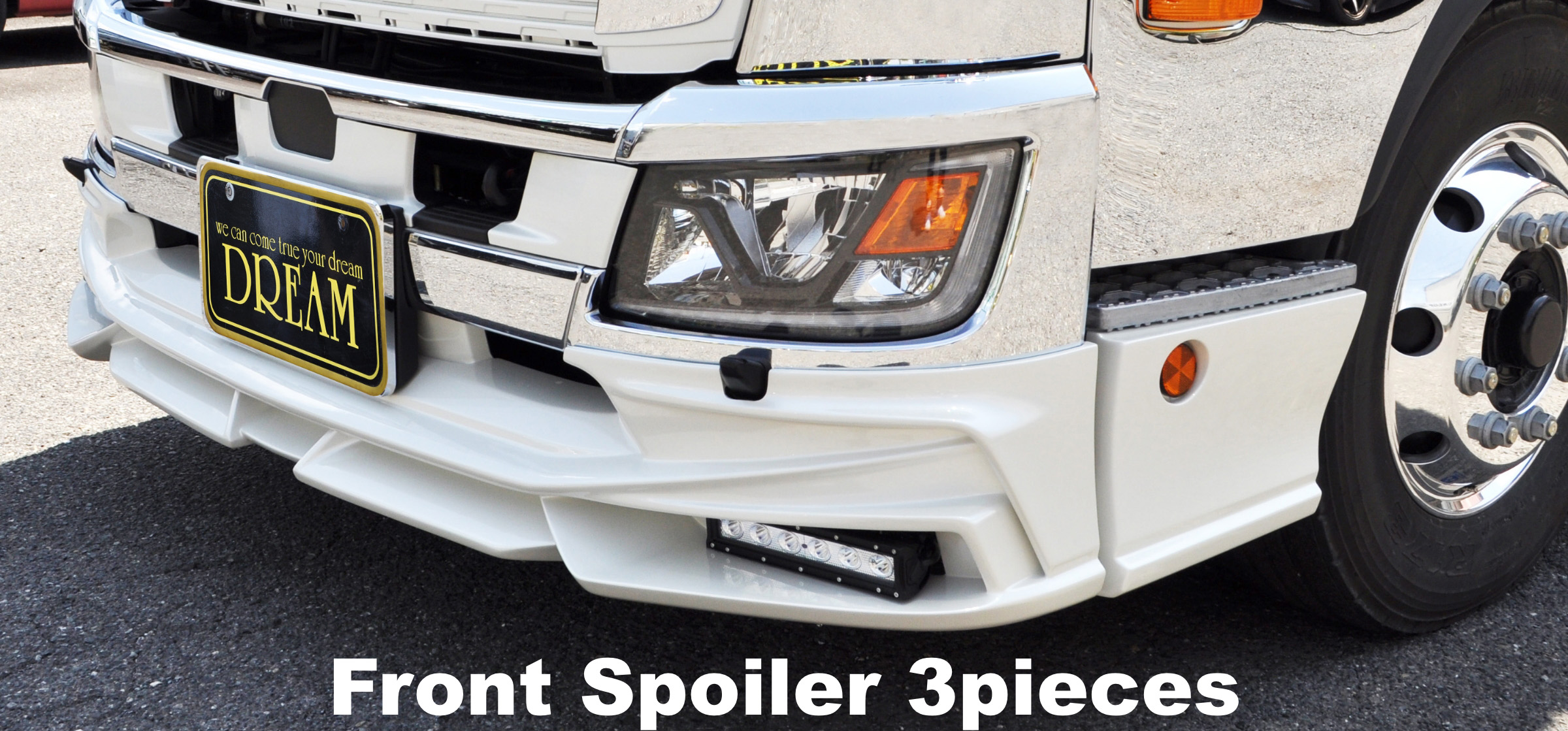 レンジャー標準ボディー用 フロントスポイラー