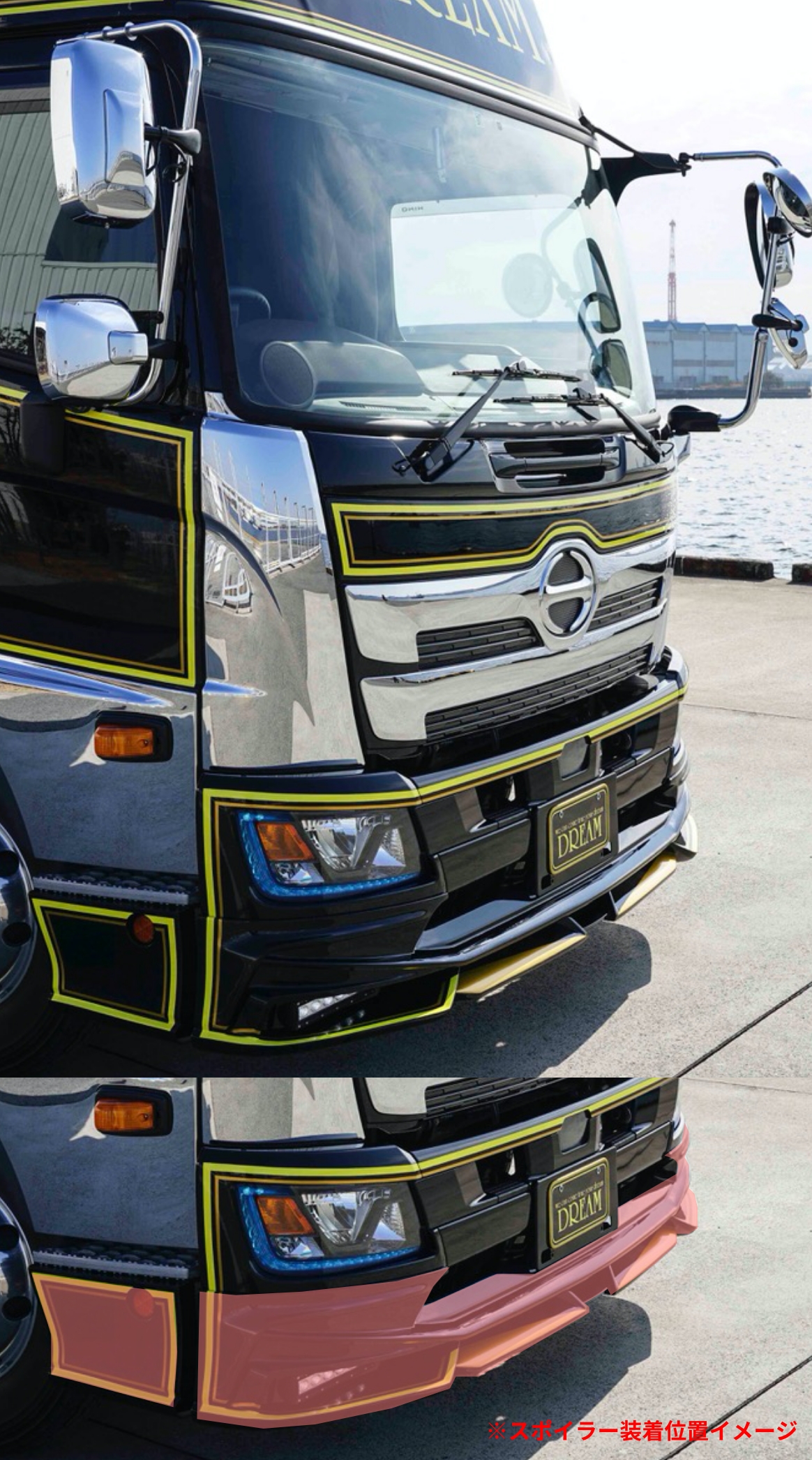 レンジャー フロントスポイラー装着イメージ