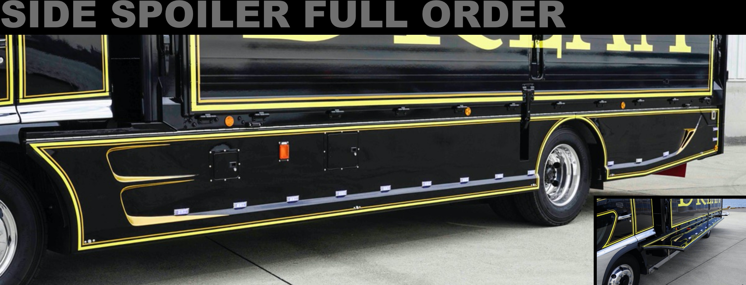 サイドスポイラー装着イメージ