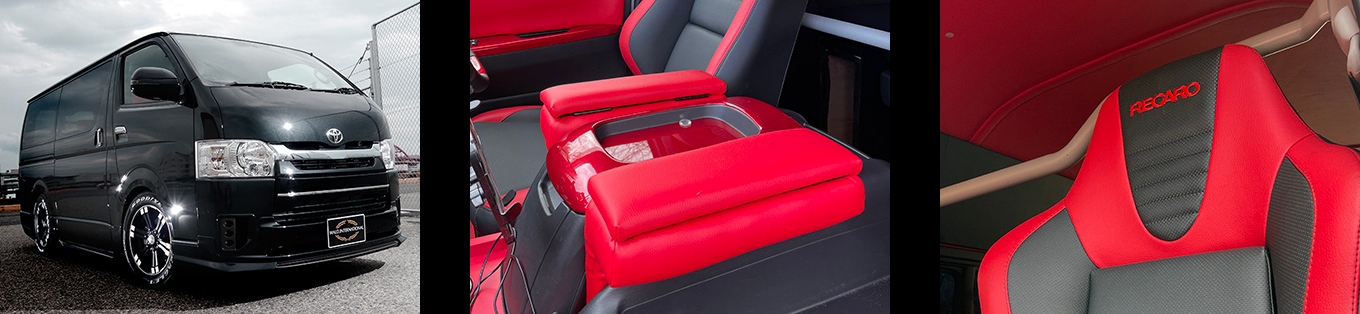 ライトキャンピング内装イメージ